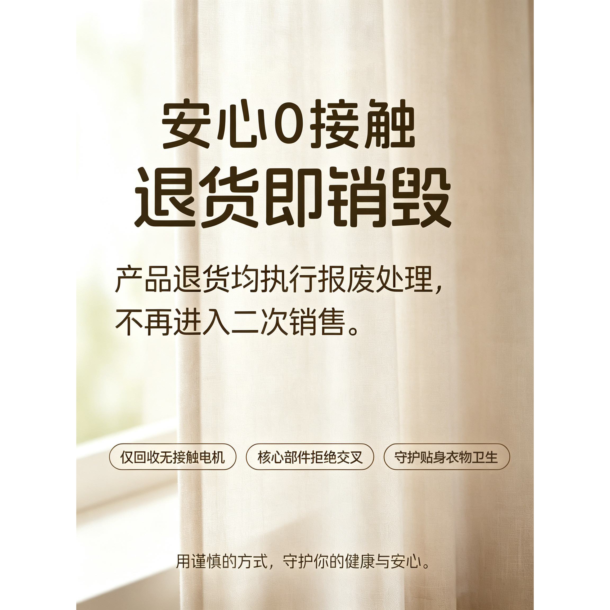 Sau đây là mô tả thông tin