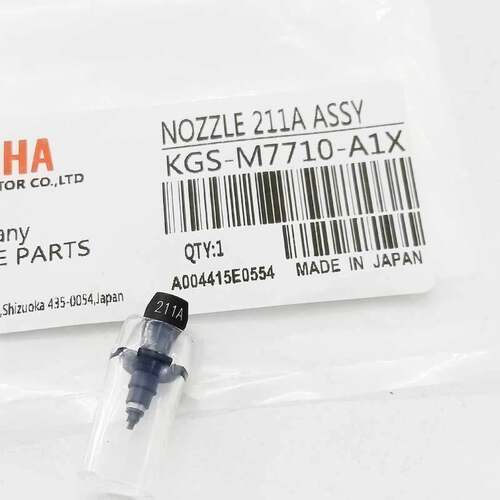 适用YG100 YG200贴片机吸嘴211A 212A 213A 219A系列国产吸嘴配件