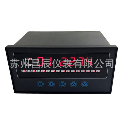 XSLC-08A2V0温度巡回检测仪巡检仪数显表仪器仪表智能多路温控器