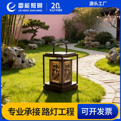 简约现代太阳能户外庭院灯ODM设计师别墅景观灯防水花园草坪灯