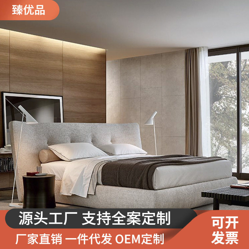 意式极简宽屏床别墅简约现代主卧棉麻布艺双人大床设计师款极简风图片