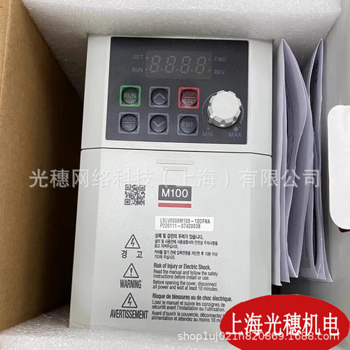 SPF-75K全新原装三恳变频器75KW