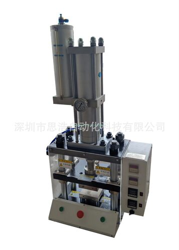 精密热压机 SH-C900-10THC200 压膜0.01mm厚 可按需做 薄膜热压机