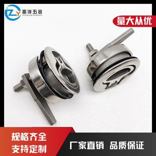 不锈钢316地板锁 圆形地板扣 轮船游艇圆型拉环式门锁 长柄地板扣