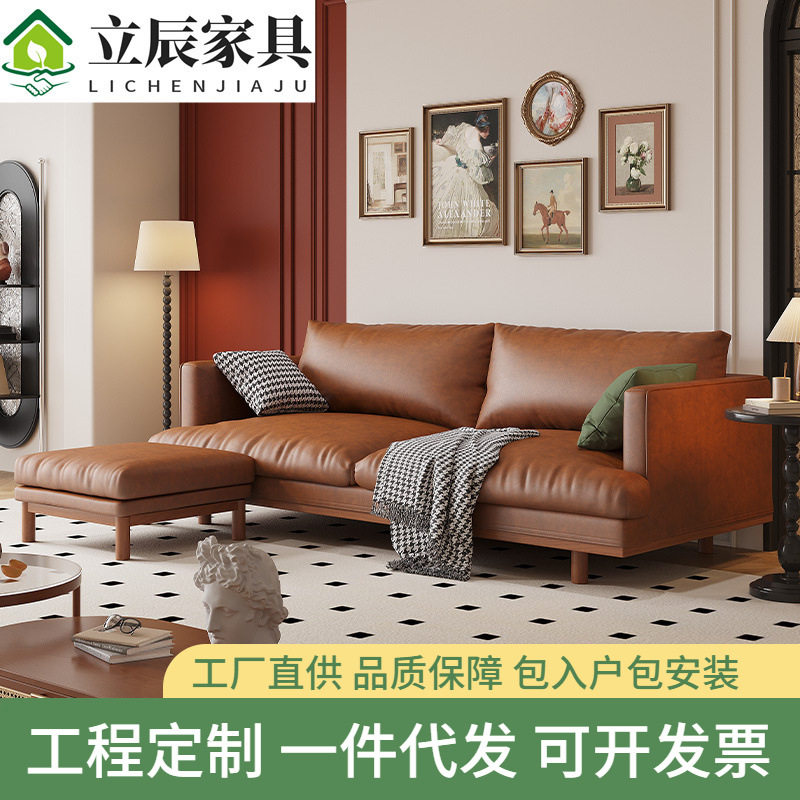法式复古真皮沙发客厅双人三人位直排沙发小户型中古风油蜡皮沙发图片