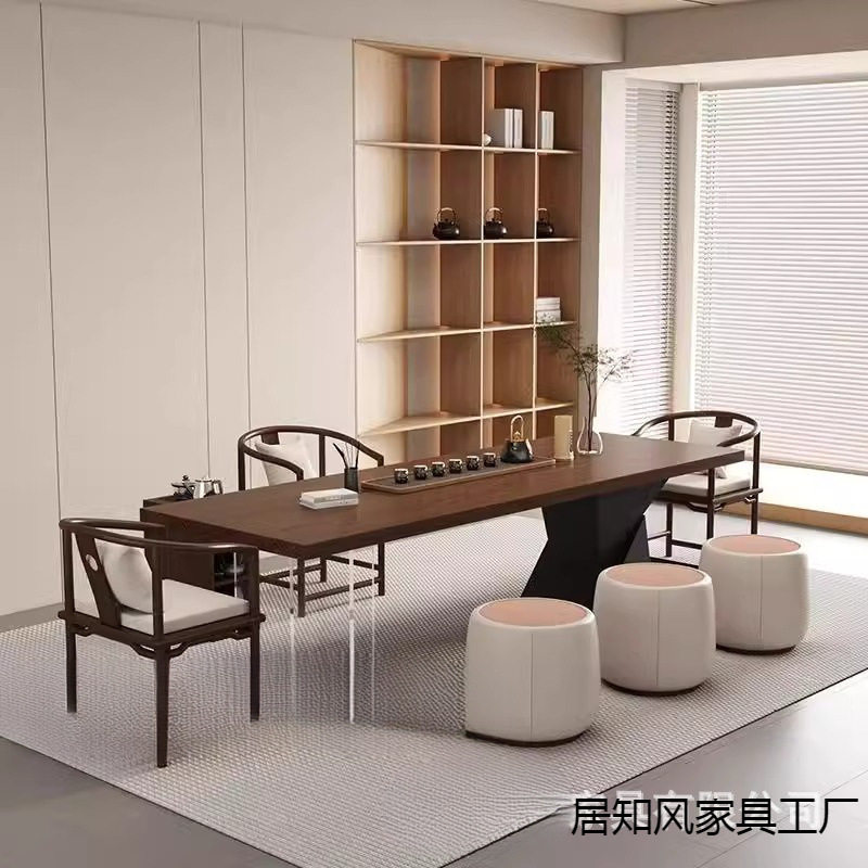 现代简约实木茶桌家用客厅接待会客洽谈轻奢泡茶桌办公室茶几茶台
