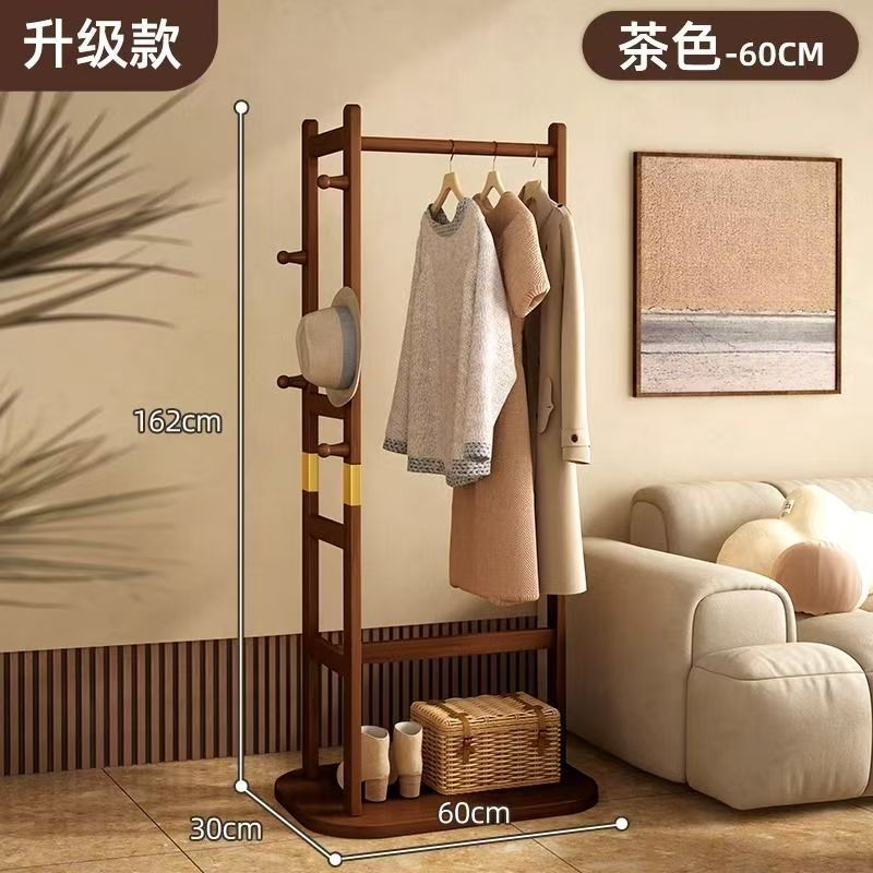 实木挂衣架房间高端室内简易立式挂衣服晾衣架卧室落地家用衣帽架图片
