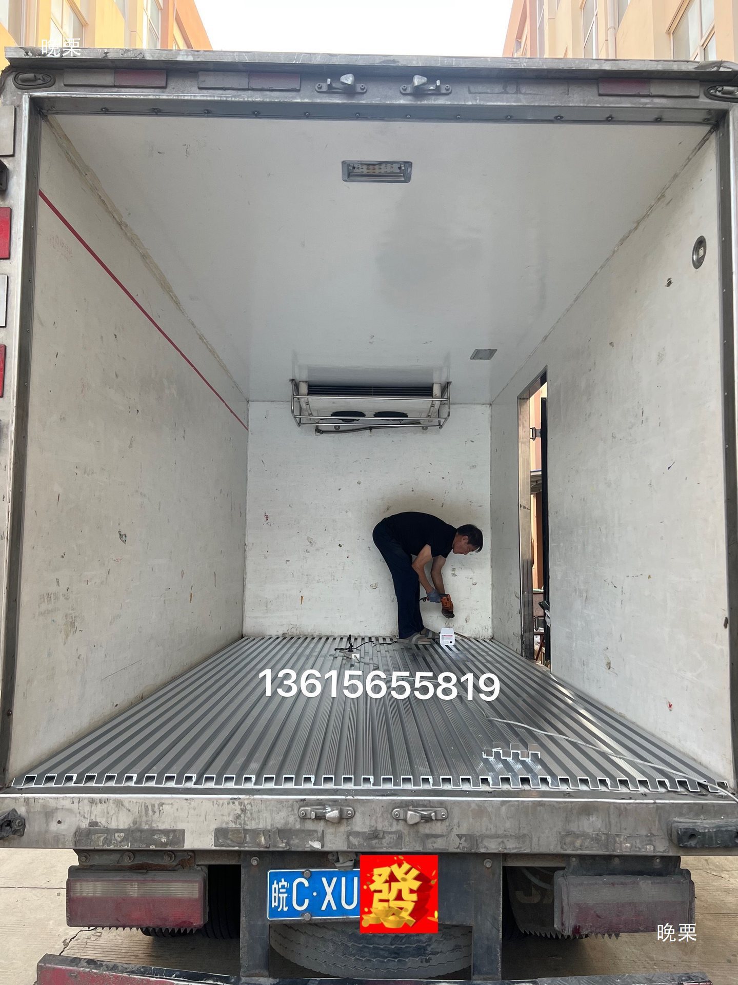 加工 加厚冷藏车底板导风槽 铝型材风道集装箱地板铝轨通风槽其他