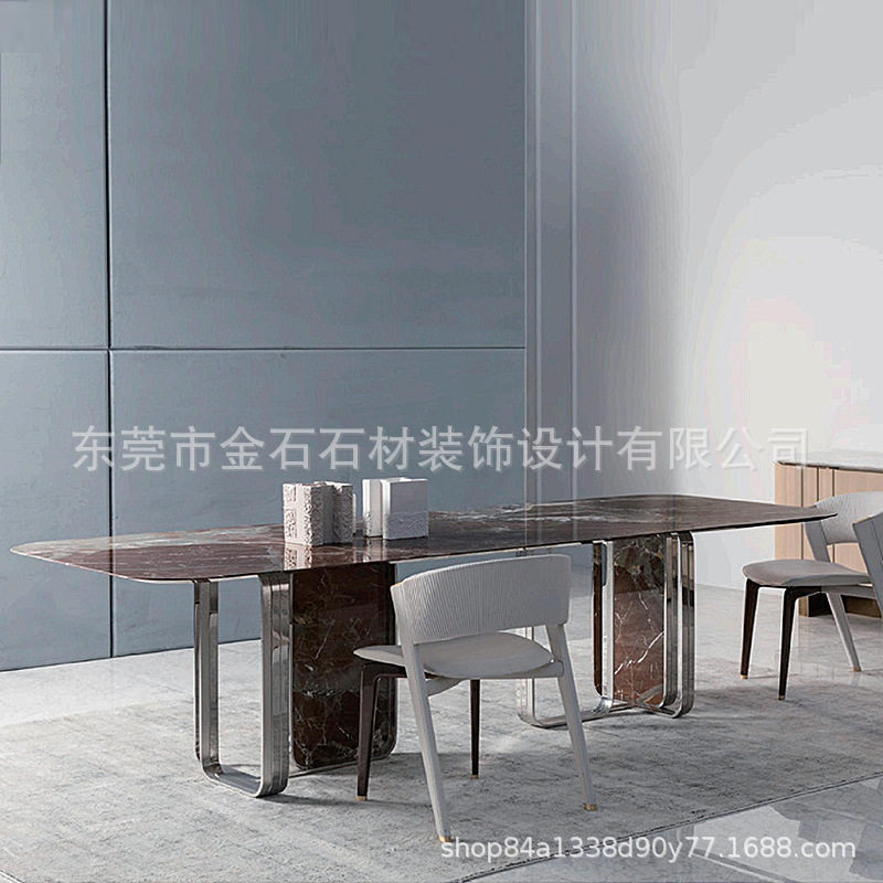 现代轻奢紫罗红大理石餐桌椅组合意式极简长方形简约家用创意餐台