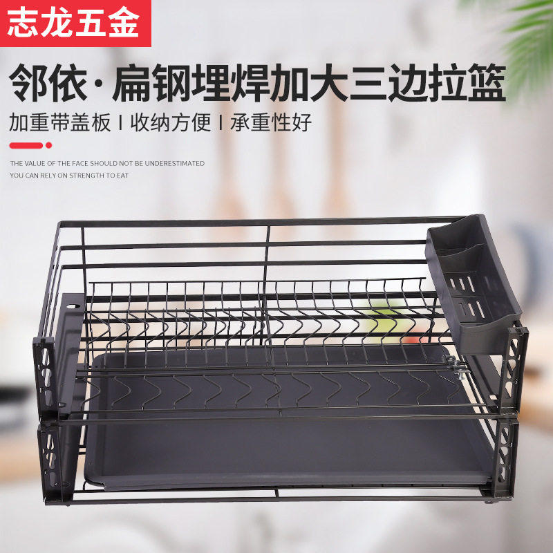 纳米大三边拉篮碗篮加厚带盖板灰色双层抽屉式SUS304扁钢图片