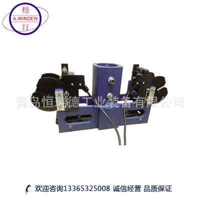 台湾稳汀自动打钉机头BRD/WRD-T/H/B-15/18 双头型
