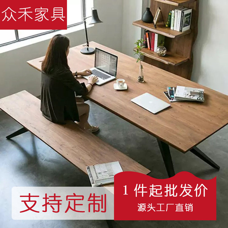 美式铁艺实木餐桌椅组合简约现代会议桌工业风工作台实木办公桌子图片