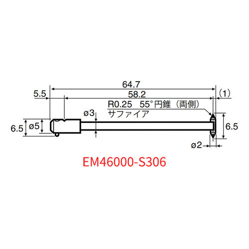 日本东京精密ACCRETECH轮廓仪测针测定子EM46000-S306/46000-S307