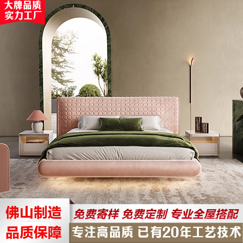 意式极简布艺悬浮床主卧床轻奢现代简约设计师款高端别墅1.8米图片