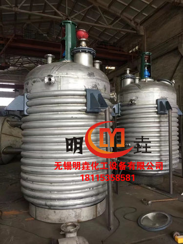 明垚供应不饱和树脂成套反应釜  胶水合成反应釜  电加热搅拌釜