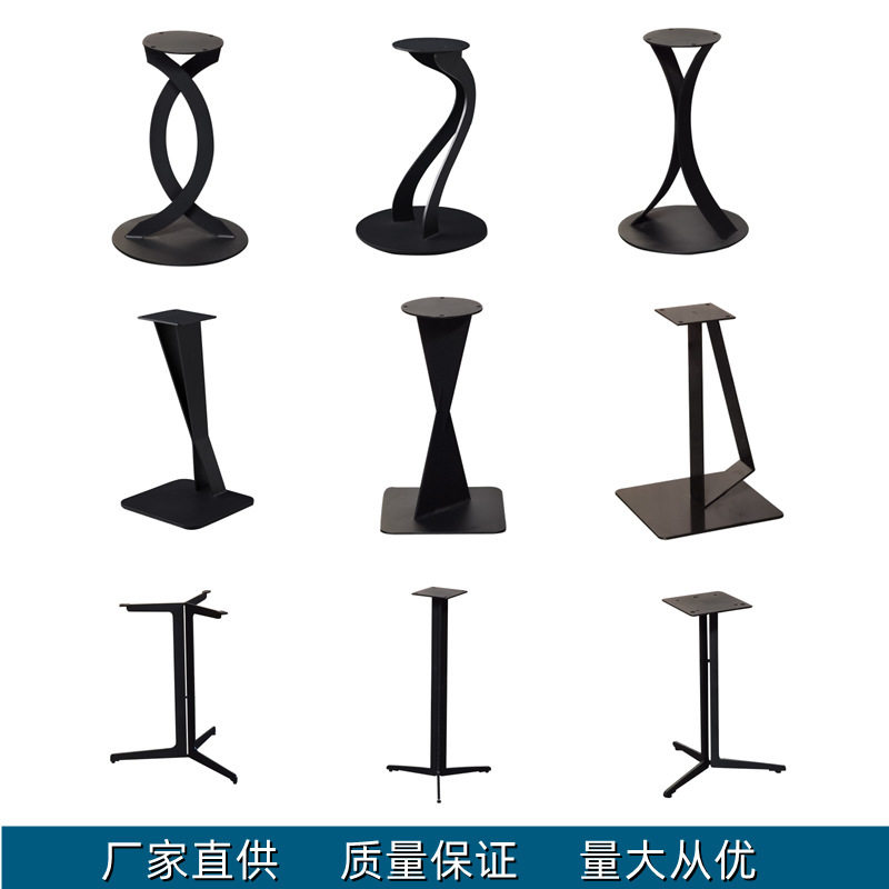 新款铁艺加厚桌腿烤漆底座意式轻奢大理石岩板支架边几床头柜支架图片