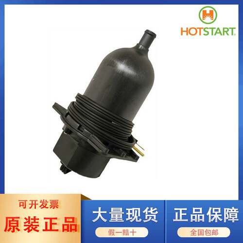 美国KIM HOTSTART加热器柴油发电机KIM水套加热器水箱预热器
