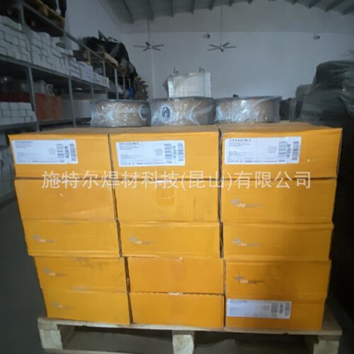 奥地利伯乐BOHLER EAS 4 PW-FD(LF不锈钢药芯焊丝E316LT1-4-1