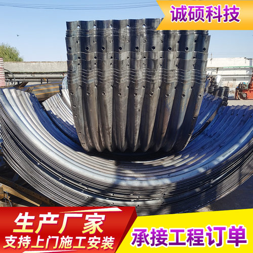 金属镀锌钢波纹涵管大口径地埋式异形涵管路基下排水排污拼装管涵