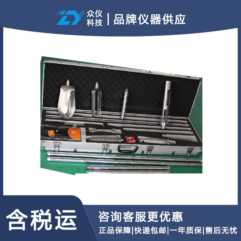 土壤采样器型号:ZY602-D373172图片