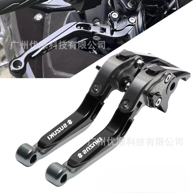 适用铃木GIXXER 155 GSX150F摩托车CNC折叠刹车离合手柄拉杆牛角