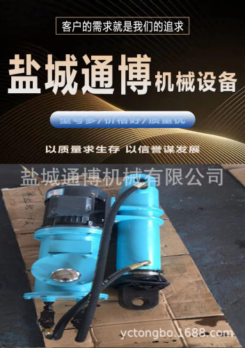 LT30直流24v电动推杆磁感应开关