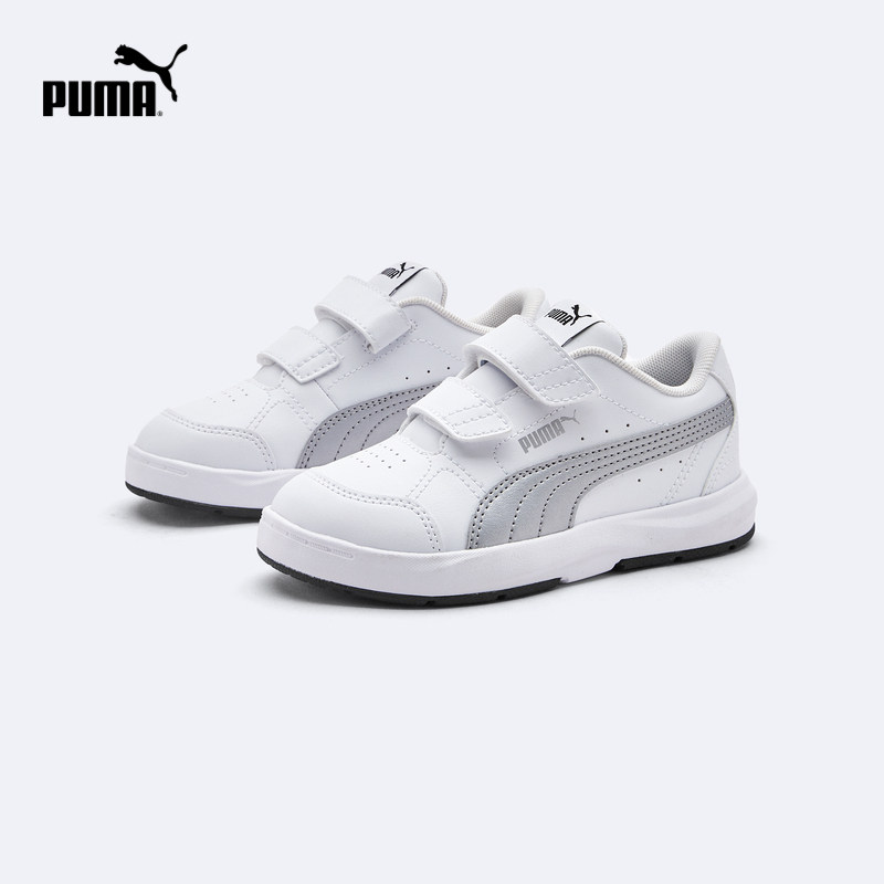 PUMA彪马官方正品中童魔术贴板鞋