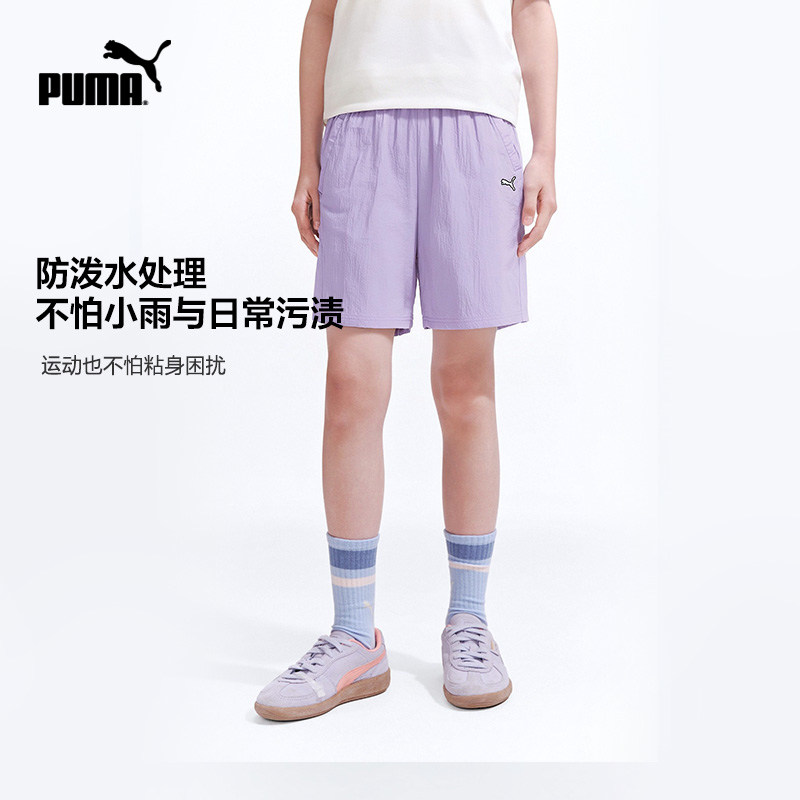 PUMA彪马童装2026夏季新款儿童短袖短裤轻薄柔软透气