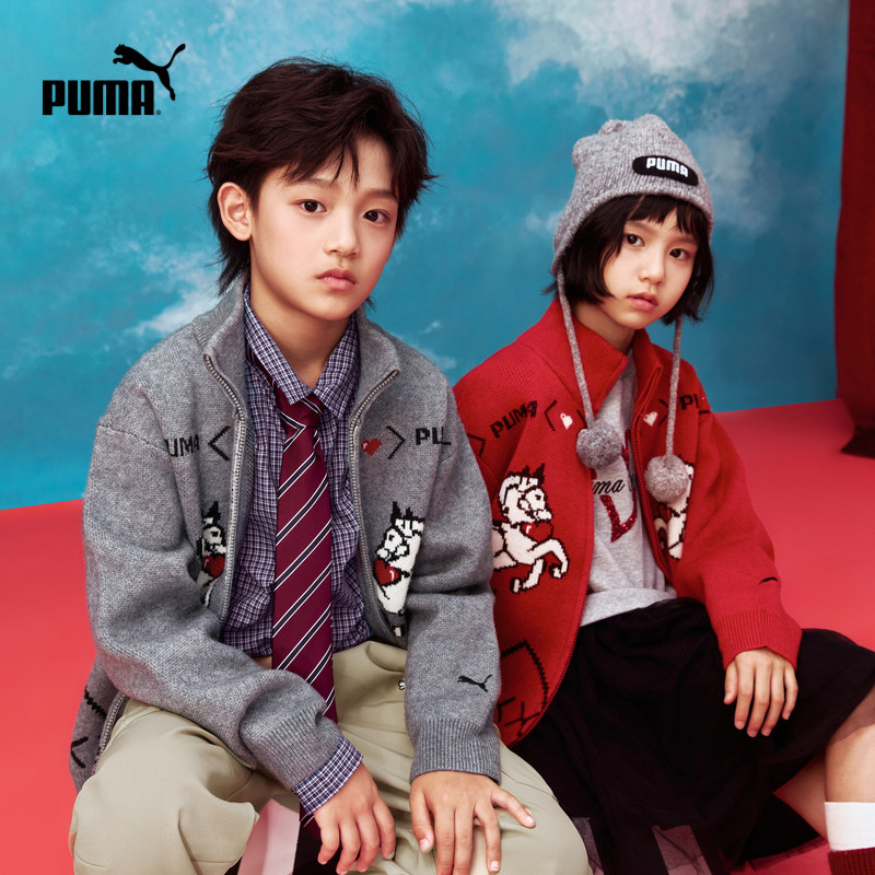PUMA彪马官方正品新款儿童童装毛衫开衫休闲时尚可爱长袖立领毛衣