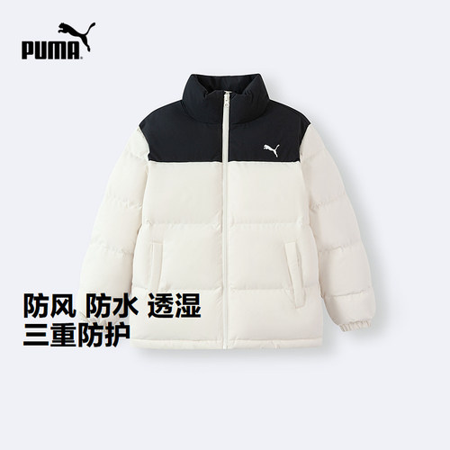 PUMA彪马童装羽绒服防风防水透湿