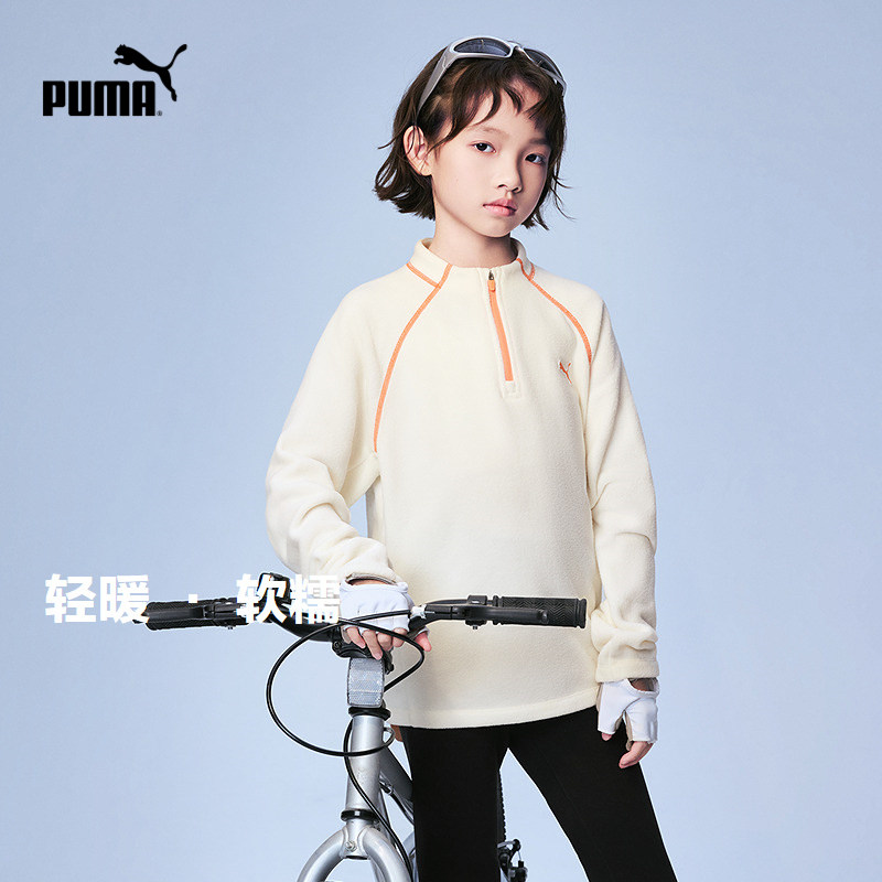 PUMA彪马童装摇粒绒保暖卫衣