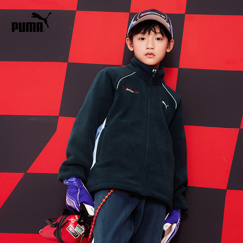 PUMA彪马儿童奥粒绒保暖外套长袖