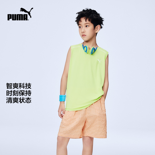 PUMA彪马童装2026春季新款儿童针织背心马甲吸湿速干活力