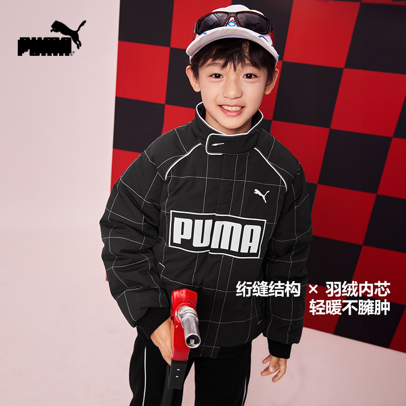 PUMA彪马童装2026秋季新款儿童男童羽绒服时尚运动潮流
