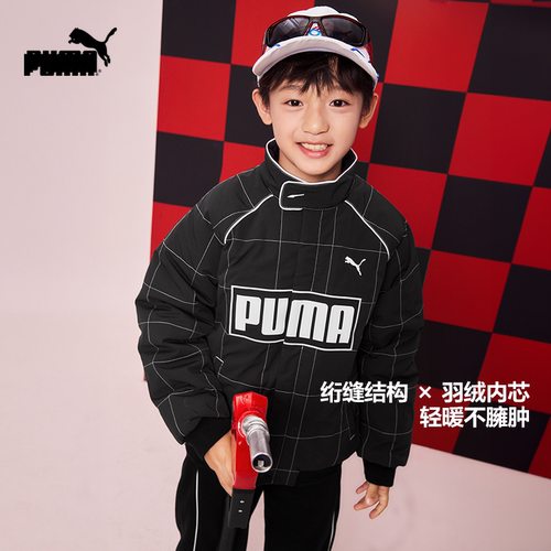 PUMA彪马童装2026秋季新款儿童男童羽绒服时尚运动潮流