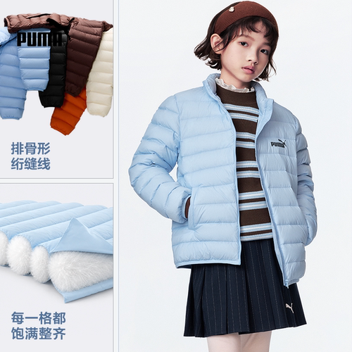PUMA彪马童装2026秋冬季新款儿童羽绒服轻量保暖