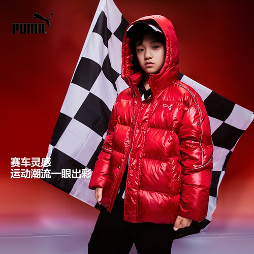 PUMA彪马官方正品 新款儿童男童冬季羽绒服复古潮流吸睛
