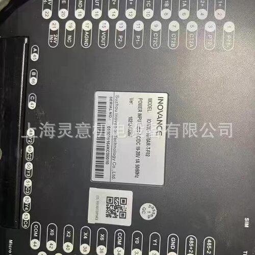 汇川面板IOTWD-1070-T-F02变频控制器 显示面板 适用于变频空压机