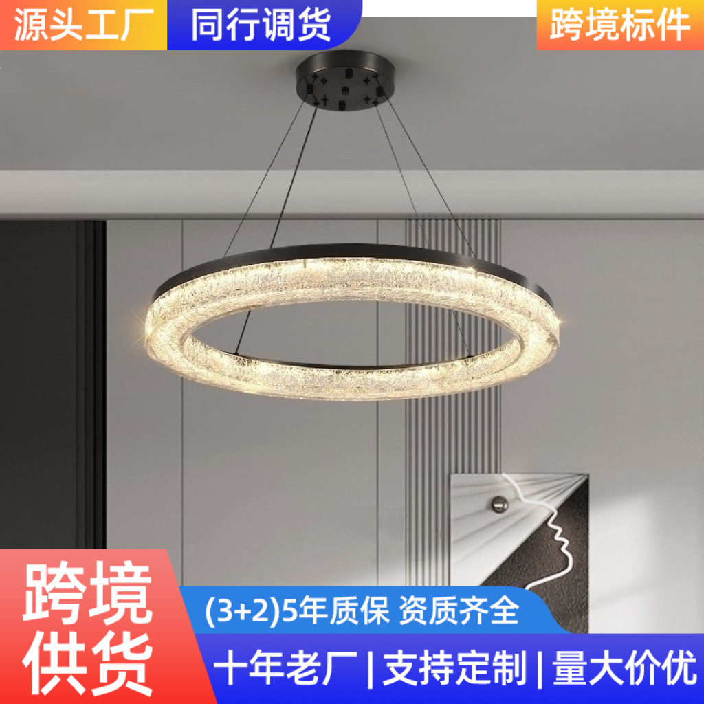 意式极简客厅吊灯大厅圆环主灯现代简约设计感高端客餐厅主卧灯具