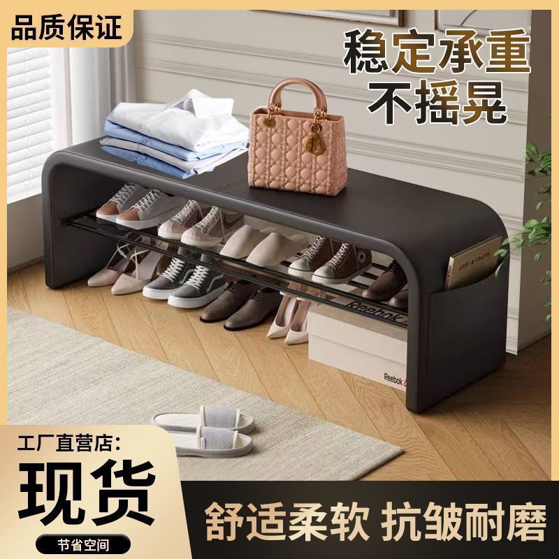 家用高级感换鞋凳门口家用卧室可坐穿鞋凳鞋柜一体入户长条床尾凳图片