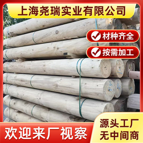 尧瑞实业厂家批发直销新西兰松木柱大直径圆木柱子凉亭古建筑立柱