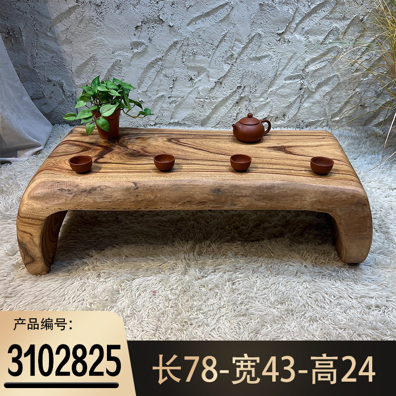 实木茶几边几原木根雕茶台边桌民宿风长方形榻榻米茶桌飘窗茶具图片