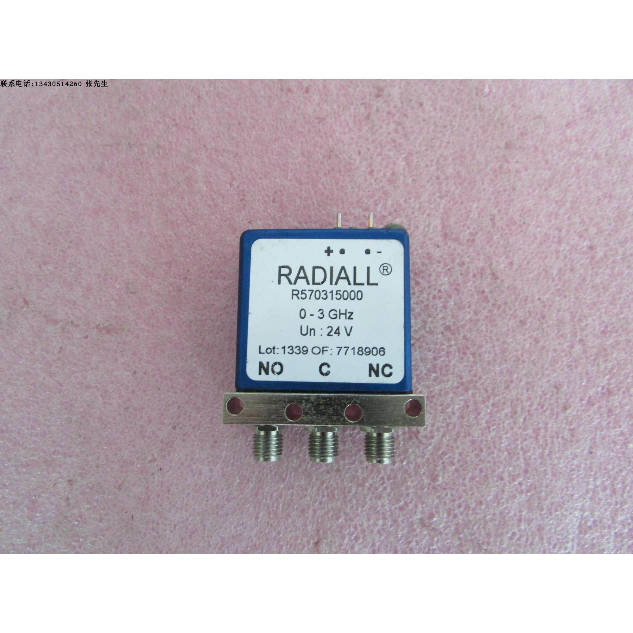 Radiall R570315000 3GHz 300W 24V射频微波同轴单刀双掷开关