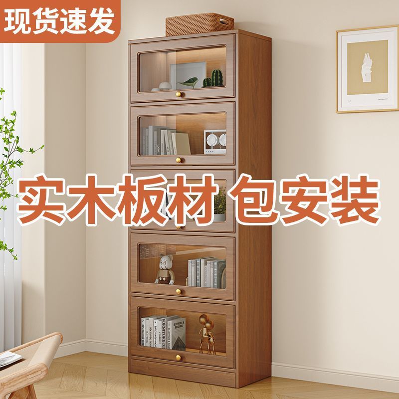 实木书架书柜带柜门靠墙柜子储物柜简约家用书厨住宅家具组合书柜图片