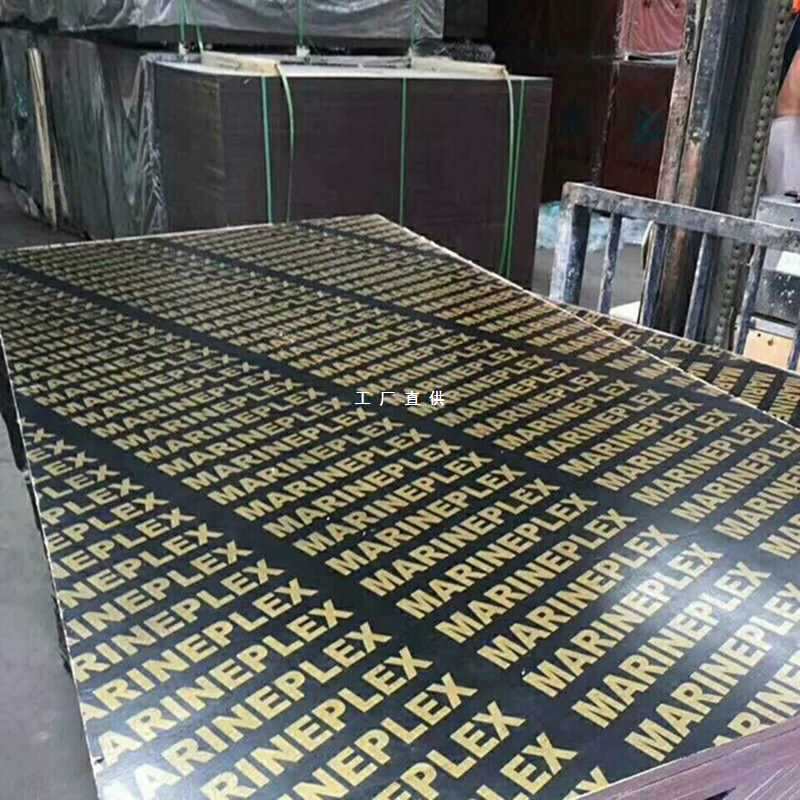 批发黑板覆膜板建筑模板杨木芯胶合板工地工程多层木工板防水耐用图片