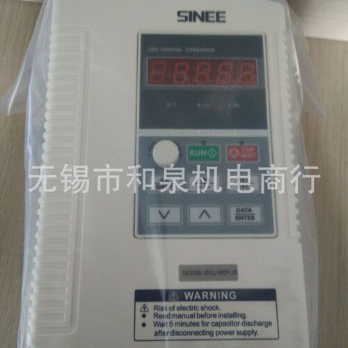 正弦变频器 EM303A/EM303-4R0G/5R5P-3