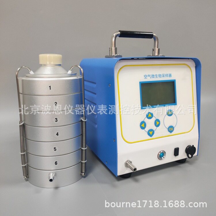 波恩仪器空气微生物采样器厂家室内空气质量颗粒物筛孔撞击采样器图片