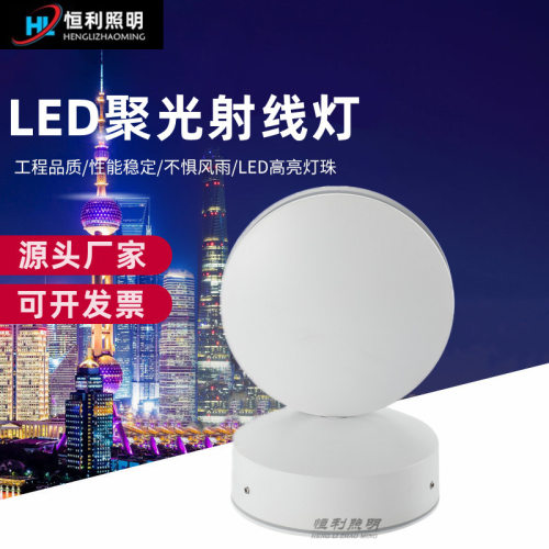led窗台灯门框射灯酒店ktv餐厅过道门柱走廊聚光线条灯进门射线灯