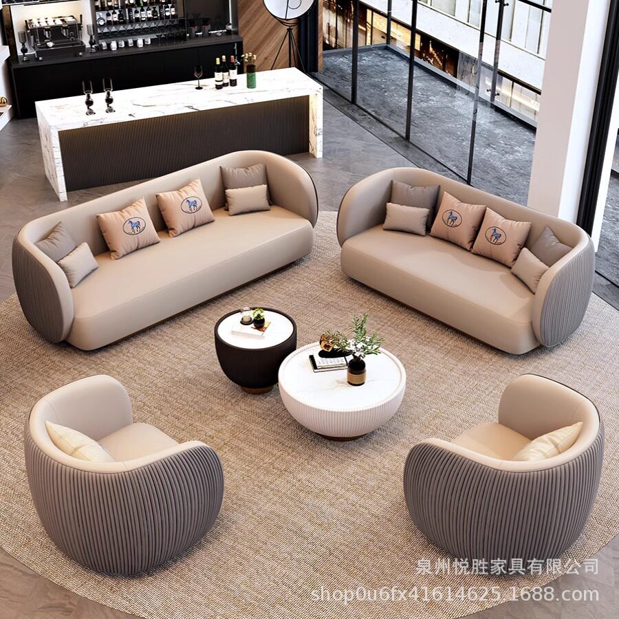 接待沙发茶几组合酒店大堂会客休息区办公室桌椅北欧风洽谈区组合图片