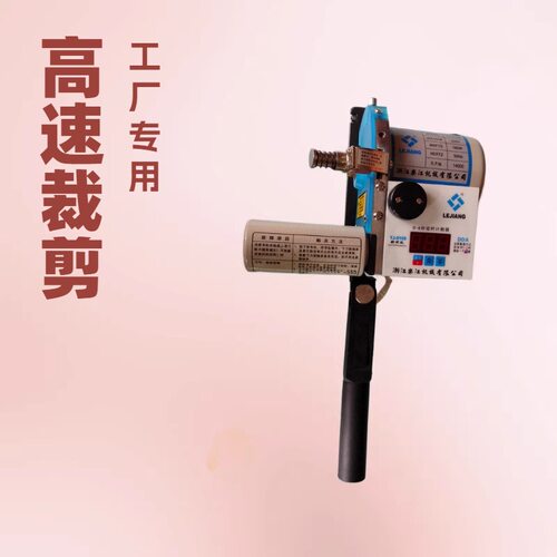 乐江断布机YJ-D108断布机裁剪机切布机单个机头 高速断布裁剪设备